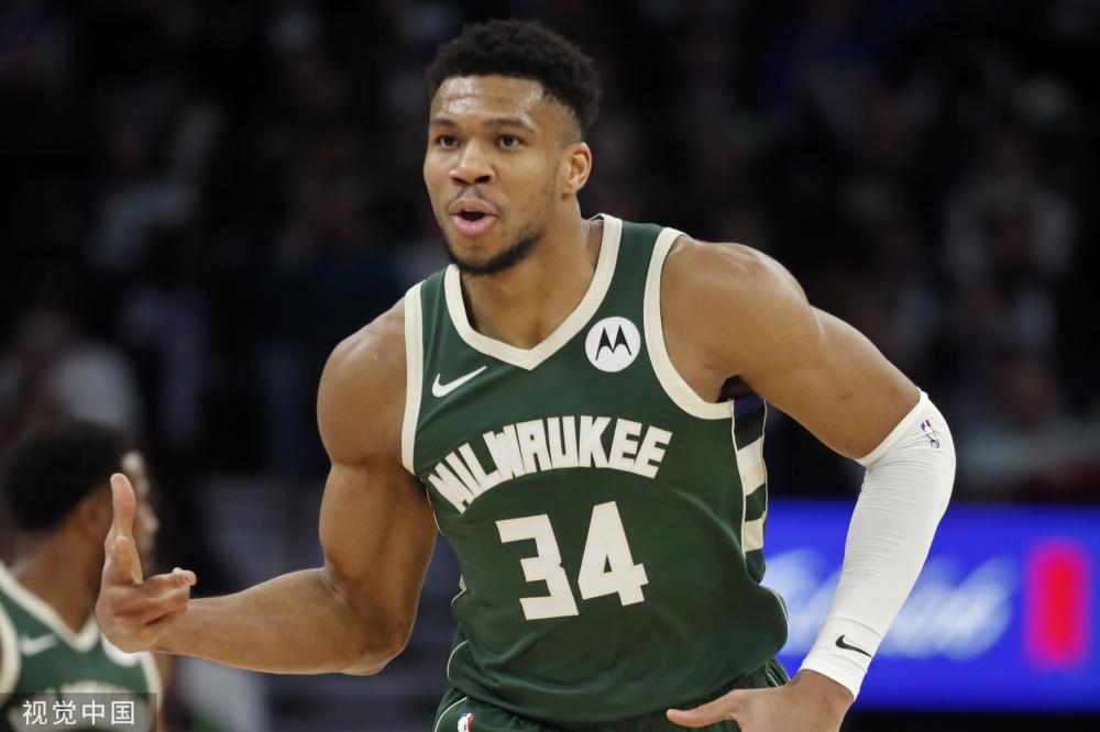 乐部未来基 乐部未来基