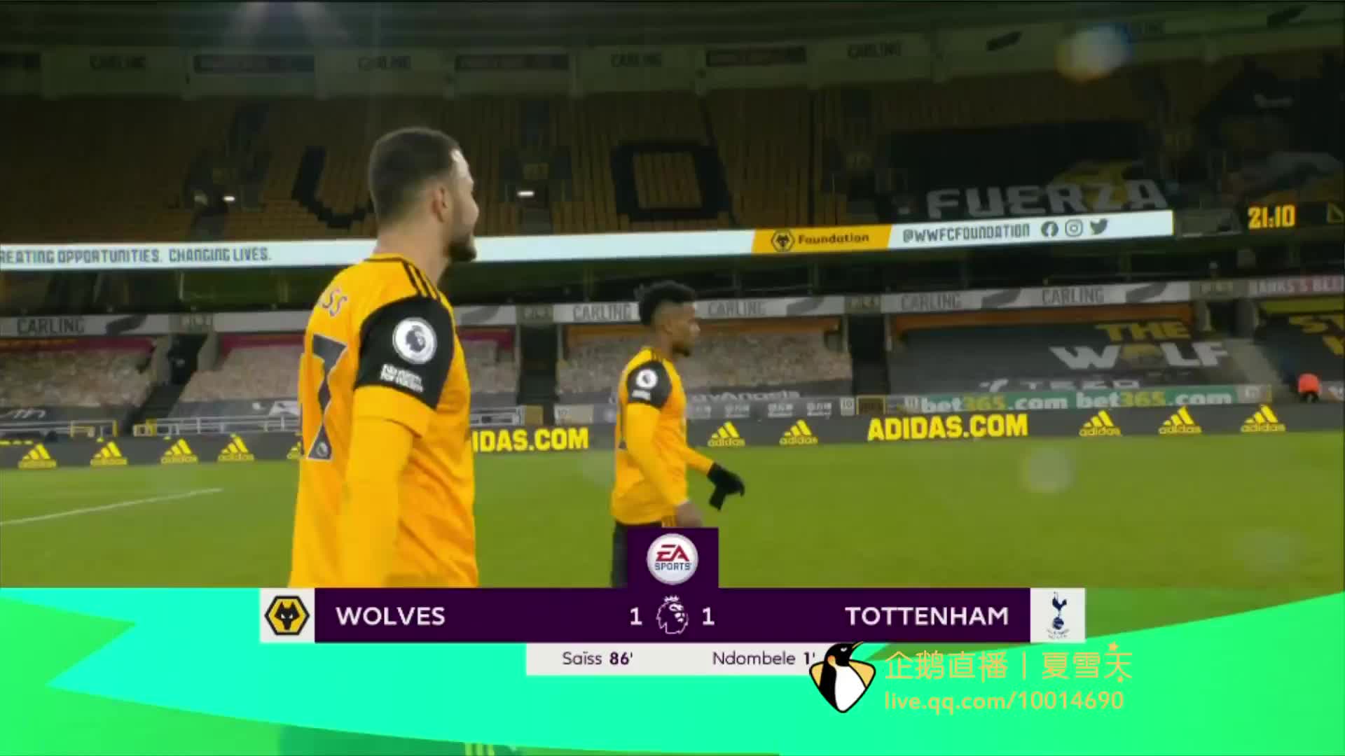 但球员的去 但球员的去